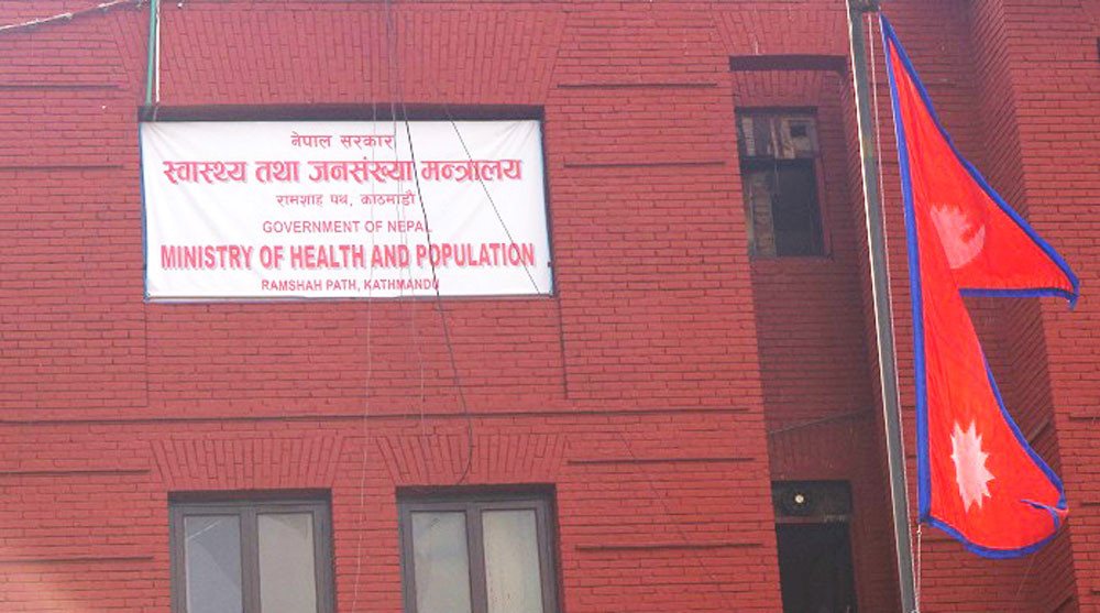 स्वास्थ्य मन्त्रालयको निर्देशन- अत्यावश्यक कामबाहेक विदेश भ्रमण नगर्नू 